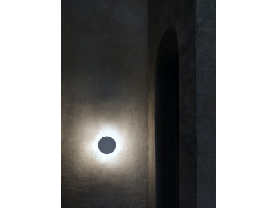 Бра для улицы. 