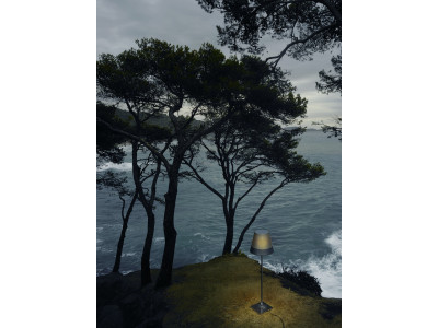 Торшер для улицы