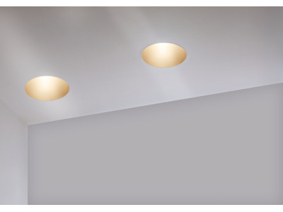 Встроенный свет