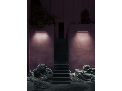 Бра для улицы. 