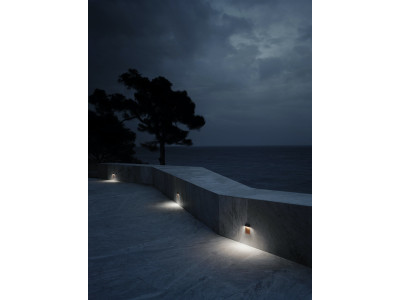 Подсветка для улицы