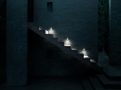 Бра для улицы. 