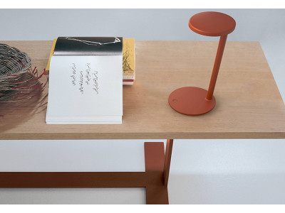 Настольная лампа Oblique